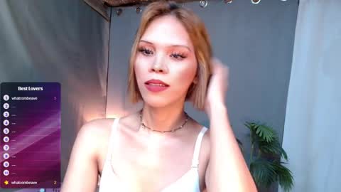 Lana But you can spell it backwards online show from 11-28-25, 01:58