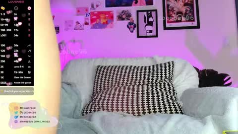 coco bae 96 shin ae online show from 02-13-25, 03:18