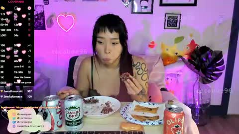 coco bae 96 shin ae online show from 07-02-26, 03:23