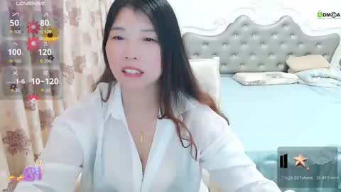 Shirleyni online show from 11-17-25, 03:12