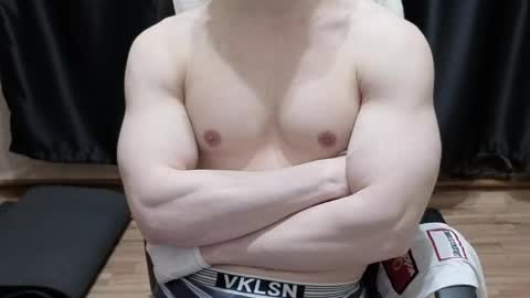 Georgiy online show from 04-08-26, 05:13