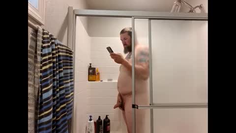 Snapshot of shyguycurious5 chatting on 09-26-25, 01:59 shyguycurious5 online show from 09-26-25, 01:59