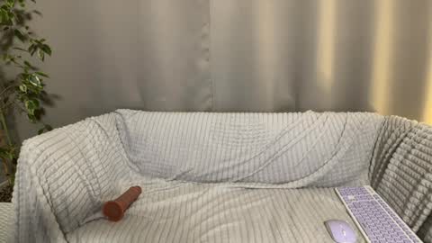 Amelia online show from 01-19-25, 10:17