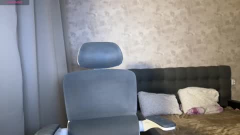 Amelia online show from 03-01-25, 07:15