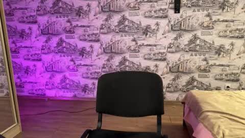 Amelia online show from 09-25-25, 07:39