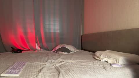 Amelia online show from 11-04-25, 07:24