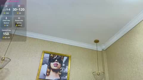 Snapshot of siacavali chatting on 07-01-26, 11:34 Sia online show from 07-01-26, 11:34