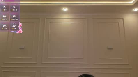 Silvia  online show from 03-21-26, 08:12