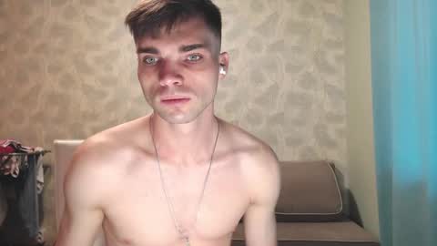 Snapshot of simbo_cool chatting on 09-21-25, 08:27 Simba online show from 09-21-25, 08:27