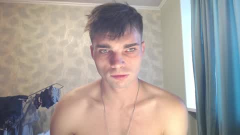 Snapshot of simbo_cool chatting on 09-29-25, 07:35 Simba online show from 09-29-25, 07:35