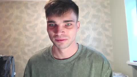 Snapshot of simbo_cool chatting on 09-30-25, 05:01 Simba online show from 09-30-25, 05:01