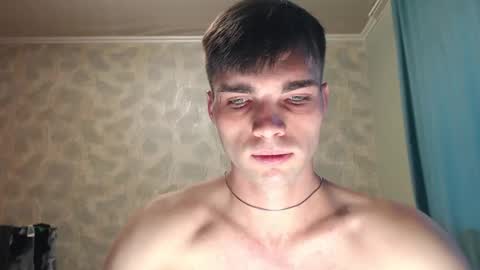 Snapshot of simbo_cool chatting on 10-02-25, 05:58 Simba online show from 10-02-25, 05:58