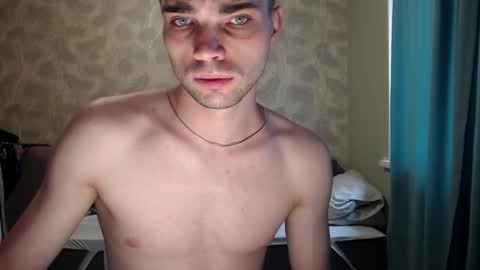 Snapshot of simbo_cool chatting on 10-06-25, 12:13 Simba online show from 10-06-25, 12:13