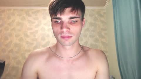 Snapshot of simbo_cool chatting on 10-27-25, 03:16 Simba online show from 10-27-25, 03:16