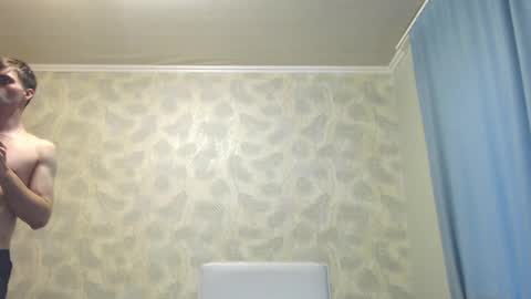 Snapshot of simbo_cool chatting on 10-29-25, 06:48 Simba online show from 10-29-25, 06:48