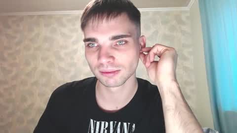 Snapshot of simbo_cool chatting on 10-31-25, 09:21 Simba online show from 10-31-25, 09:21