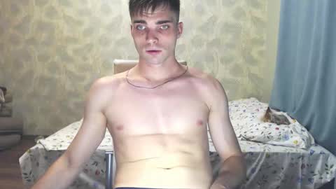 Snapshot of simbo_cool chatting on 11-02-25, 08:11 Simba online show from 11-02-25, 08:11