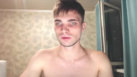 Snapshot of simbo_cool chatting on 11-13-25, 05:01 Simba online show from 11-13-25, 05:01