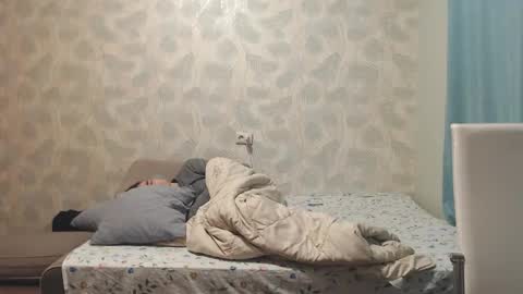 Snapshot of simbo_cool chatting on 12-03-25, 02:08 Simba online show from 12-03-25, 02:08