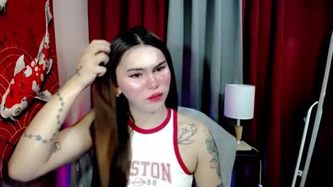 call me nath online show from 02-12-25, 05:37