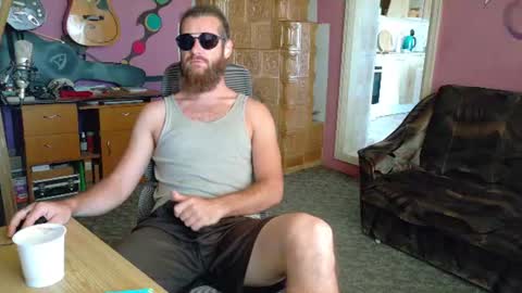I am The Fourth and only Sir. Pelo online show from 07-01-26, 05:53