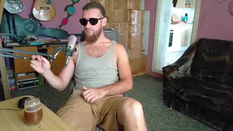 I am The Fourth and only Sir. Pelo online show from 07-17-26, 05:03