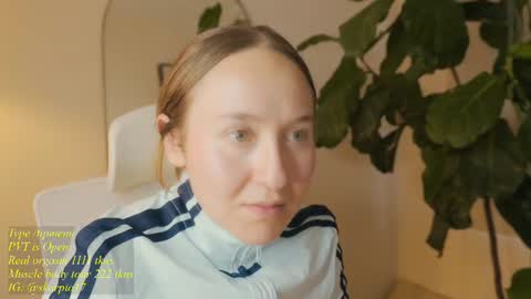 Snapshot of skarpio17 chatting on 07-13-26, 10:34 Im Scarlett ONLINE 5pm-10pm NYC time online show from 07-13-26, 10:34