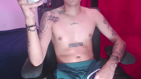 Snapshot of skateboy444 chatting on 03-11-25, 05:27 king online show from 03-11-25, 05:27