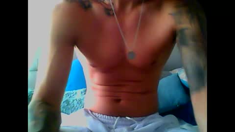 Snapshot of skater19xxx chatting on 02-06-25, 03:52 miguel online show from 02-06-25, 03:52