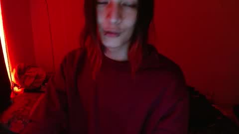 Snapshot of skykar chatting on 11-06-25, 04:57 reep online show from 11-06-25, 04:57