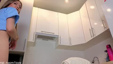 skymuse_ online show from 03-04-26, 04:57