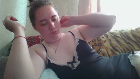 skyressie333 online show from 06-24-26, 06:45