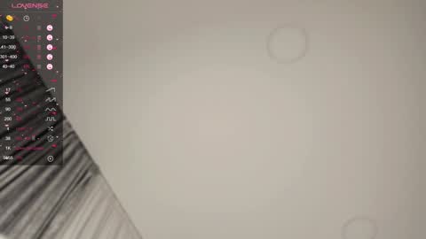 Snapshot of sleepyrue chatting on 12-13-24, 04:05 Rue or Sandra online show from 12-13-24, 04:05