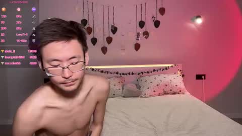 Lola and Li -  online show from 03-07-26, 02:08