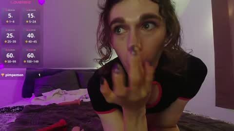 Natsu online show from 09-17-25, 08:10