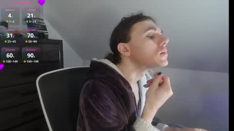 Natsu online show from 04-16-26, 04:52