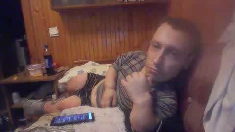 Snapshot of smalldream666 chatting on 11-18-25, 04:33 PIST PIST online show from 11-18-25, 04:33