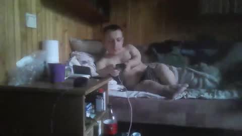 Snapshot of smalldream666 chatting on 02-28-26, 03:46 PIST PIST online show from 02-28-26, 03:46