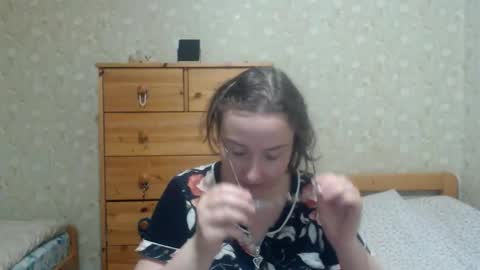 Snapshot of smart_rose chatting on 10-01-25, 02:56 smart_rose online show from 10-01-25, 02:56