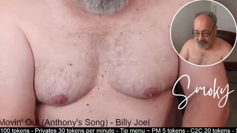 Snapshot of smokymountanman chatting on 01-04-25, 12:16 smokymountanman online show from 01-04-25, 12:16