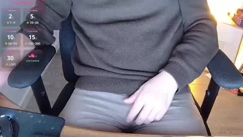 Snapshot of sneakybill82 chatting on 01-07-26, 07:33 Sneakybill online show from 01-07-26, 07:33