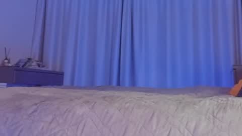 Snapshot of snsme chatting on 12-08-24, 05:44 S online show from 12-08-24, 05:44