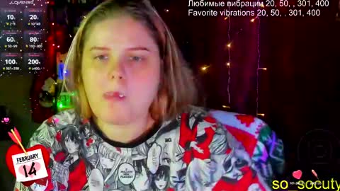 Snapshot of so_cute777 chatting on 02-14-25, 05:19 so cute777 online show from 02-14-25, 05:19