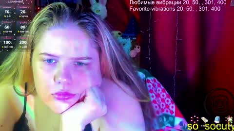 Snapshot of so_cute777 chatting on 02-16-25, 10:54 so cute777 online show from 02-16-25, 10:54