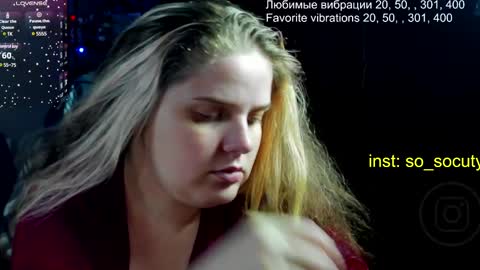 Snapshot of so_cute777 chatting on 02-26-25, 01:32 so cute777 online show from 02-26-25, 01:32