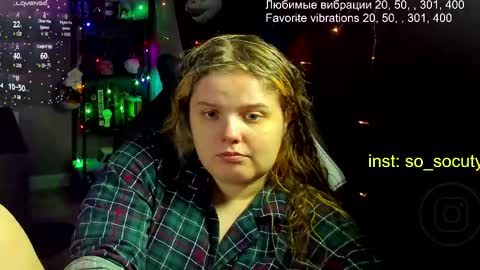 Snapshot of so_cute777 chatting on 02-27-25, 02:21 so cute777 online show from 02-27-25, 02:21