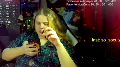 Snapshot of so_cute777 chatting on 02-27-25, 05:34 so cute777 online show from 02-27-25, 05:34