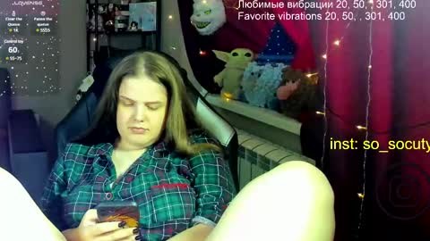 Snapshot of so_cute777 chatting on 02-28-25, 06:32 so cute777 online show from 02-28-25, 06:32