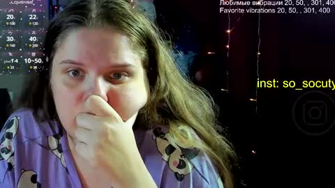 Snapshot of so_cute777 chatting on 03-04-25, 12:12 so cute777 online show from 03-04-25, 12:12