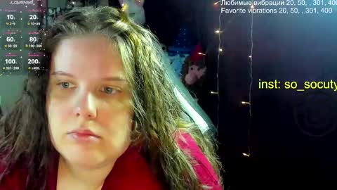 Snapshot of so_cute777 chatting on 03-08-25, 02:55 so cute777 online show from 03-08-25, 02:55